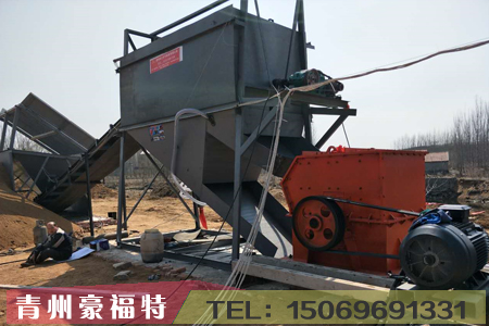 制沙機械