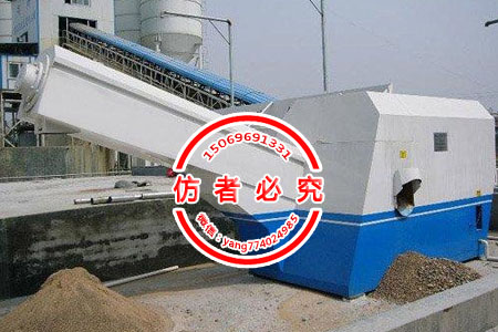 洗砂機(jī)