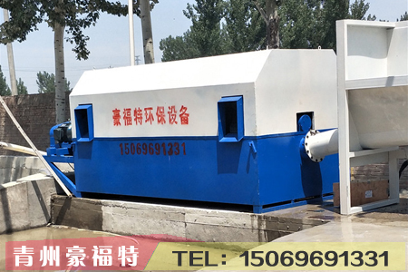 沙石分離機