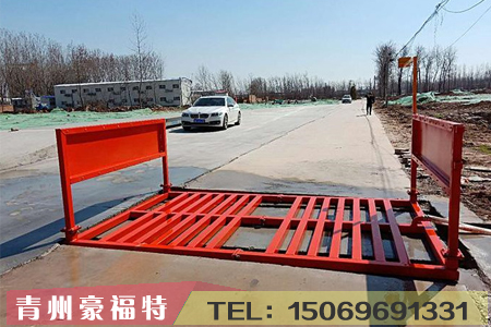 龍門洗車房
