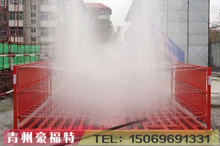 龍門洗車房